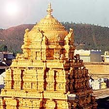 Chennai Tirupati Pilgrimage Tour